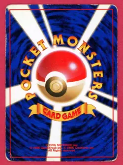 Pokemon Card Dark Golbat No.042 Team Rocket Holo Old Back Japanese - HP - Image 2