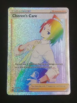 Pokemon TCG Cherens Care Brilliant Stars Holo Card 177/172 Secret Rainbow - Image 1