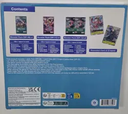 One Piece Card Game Illustration Box Vol. 3 Sealed Bandai English TCG - Image 2