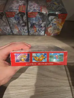 Pokemon Card Scarlet & Violet Pokemon Card 151 Booster Box sv2a Japanese - Image 3