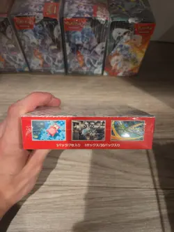 Pokemon Card Scarlet & Violet Pokemon Card 151 Booster Box sv2a Japanese - Image 4