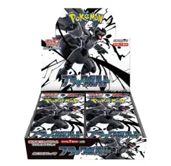 Pokemon Black Bolt Japanese Booster box SV11B (20 packs) - New/Rare/ Sealed Card - Image 1