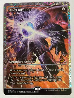 The Endstone (Showcase) (Fracture Foil) Edge of Eternities- MTG - Image 1