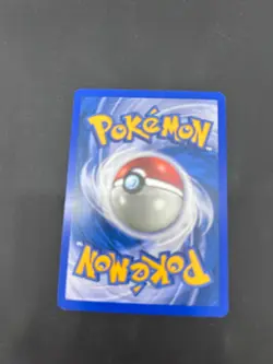 Strength Charm 81/101 – Dragon Frontiers Reverse Holo Stamped – Pokemon – - Image 2