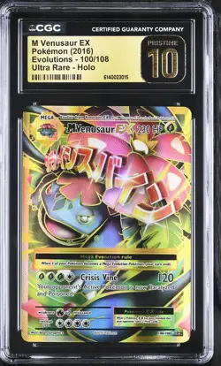 CGC PRISTINE 10 M VENUSAUR EX 100/108 ULTRA RARE HOLO EVOLUTIONS POP 18 - Image 1