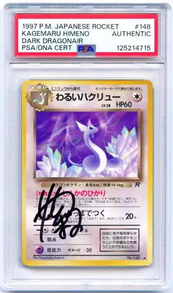 Pokemon 1997 Japanese PSA Auth Kagemaru Himeno Signed Dark Dragonair Rocket - Image 1