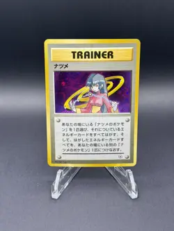 Pokemon TCG Sabrina City Gym Decks 1996 Japanese Trainer Holo Near Mint NM - Image 1