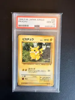 PSA 10 PIKACHU #25 JUNGLE 1996 JAPANESE POKEMON Graded Vintage - Image 1
