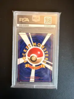 PSA 10 PIKACHU #25 JUNGLE 1996 JAPANESE POKEMON Graded Vintage - Image 2