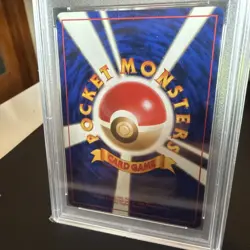 PSA 10 PIKACHU #25 JUNGLE 1996 JAPANESE POKEMON Graded Vintage - Image 4