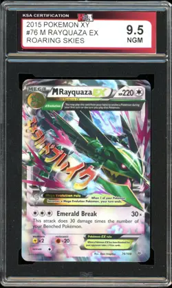 2015 Pokemon Roaring Skies #76 M Rayquaza EX KSA 9.5 NGM - Image 1