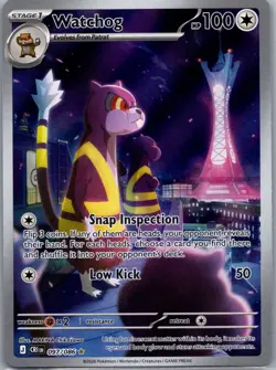 Watchog 097/086 Chaos Rising Pokemon TCG Holo Illustration Rare NM - Image 1