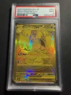 2025 POKEMON JAPANESE M2A-MEGA DREAM EX MEGA ULTRA RARE MEGA DRAGONITE EX PSA 9 - Image 1
