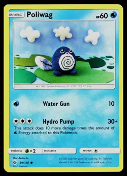 POLIWAG 30/149 COMMON SM BASE SET POKEMON LP - Image 1