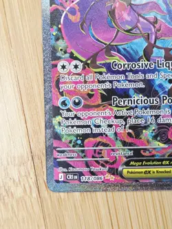 Mega Dragalge ex 118/086 SIR Chaos Rising Special Illustration Rare Pokemon NM - Image 5