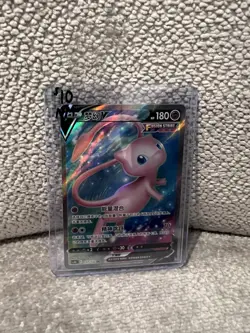 Pokemon Mew v Scarlet & Violet CS4bC 137/132 Chinese Edition NM - Image 1