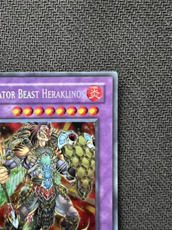 Yugioh Gladiator Beast Heraklino 1st Edition Secret Rare GLAS-EN044 NM - Image 5