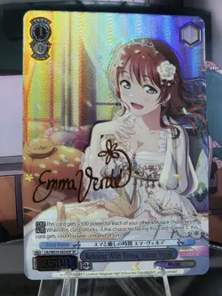 Weiss Schwarz Relaxing With Emma, Emma Verde SP (English) - Image 3