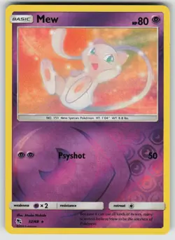 Mew 32/68 Rare Hidden Fates Pokemon Reverse Holo Near Mint - Image 1