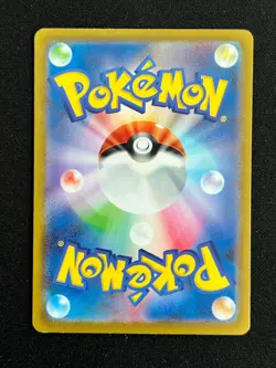 🔥 Pokemon Houndour AR 115/108 SV3 Ruler Of The Black Flame Japanese [US SELLER] - Image 2