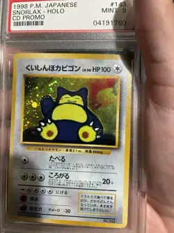 Pokemon TCG 1998 Japanese Snorlax Holo CD Promo #143 (PSA) 9 - Image 1
