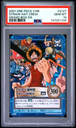 2001 Japanese One Piece CHB Holo Straw Hat Crew S127 PSA 10 GEM MINT Grand DX - Image 3