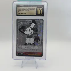 Steamboat Willie Mickey Mouse (100-R): Disney 100 Weiss Schwarz CGC Pristine 10 - Image 3