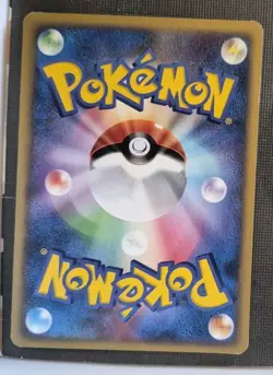 Pokemon Card Japanese - Buneary 015/DP-P - Meiji Promo LP - Image 2