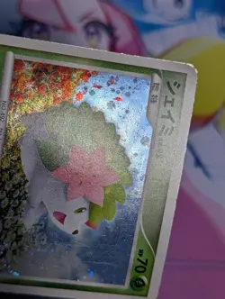 Shaymin 011/092 Holo Swirl - Stormfront Japanese Pokemon Card - MP/HP - Image 2