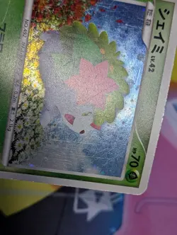 Shaymin 011/092 Holo Swirl - Stormfront Japanese Pokemon Card - MP/HP - Image 3