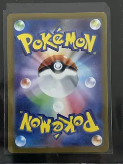 N's Zorua AR 108/100 SV9 Battle Partners - Pokemon Card Japanese - Image 2
