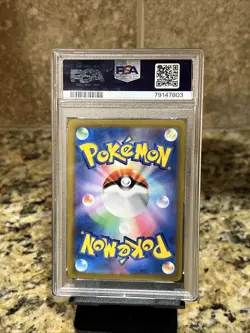 PSA 10 GEM MINT Zamazenta V 251/184 CHARACTER SECRET RARE HOLO Pokemon Card - Image 2
