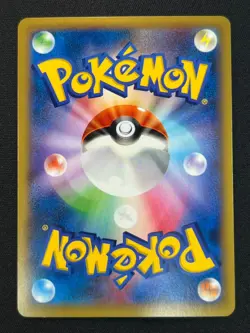 [NM] Charizard EX Pokemon Card Japanese 001/021 Mega Battle Deck YN31 - Image 3