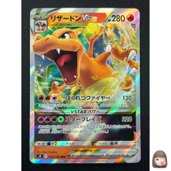 [NM] Charizard VSTAR Pokemon Card Japanese 015/100 RRR S9 Star Birth KC56 - Image 1