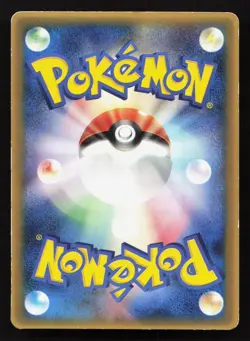 Rota's Weavile 089/PCG-P Mcdonalds LP Japanese Pokemon Card TCG - Image 2
