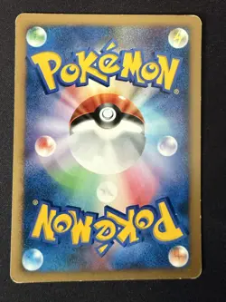 ROSEANNES RESEARCH DP3 LV.X CONSTRUCTED DECK JAPANESE POKEMON CARD TCG MP - Image 3