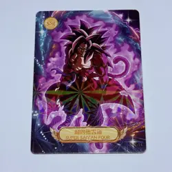 SS4 Gogeta - Dragon Ball Collectors Card SSR 14 Holo Foil Art Thick Tc12 - Image 1