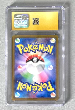 CGC 10 Pristine Mega Charizard X ex 013/080 Inferno X m2 Pokemon Card - Image 2