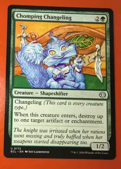 MTG: CHOMPING CHANGELING, UNCOMMON, 0172, REGULAR ,NM/ LORWYN ECLIPSED, ECL - Image 1