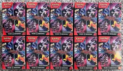 Pokemon TCG Scarlet & Violet Destined Rivals Booster Bundle Lot Of 10 Sealed - Image 1