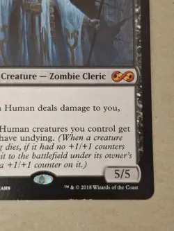 MTG Magic the Gathering Mikaeus, the Unhallowed Dark Ascension Regular #106 BB - Image 4