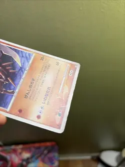 Kabutops 050/090 PT4 Holo Rare Advent of Arceus Pokemon Japanese 2009 - Image 3