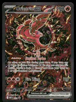 2025 Oricorio ex - 024 Promo Holo NM ME: Mega Evolution Promo Pokemon - Image 1