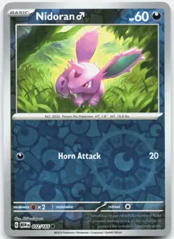 Nidoran M 032/165 C 151 Pokemon Reverse Holo Lightly Played - Image 1