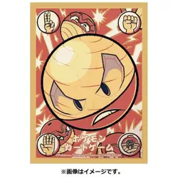 Pokemon Card Game Hisui Electrode Deck Shield Sleeve Center Legends Arceus - Image 5