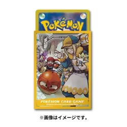 Pokemon Card Game Hisui Days Volo Deck Shield Sleeve Supply Legends Arceus - Image 4