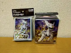 Pokemon Card Game Arceus Deck Case Sleeve With VSTAR marker Set Supply japanese - Image 1