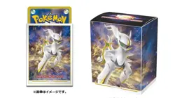 Pokemon Card Game Arceus Deck Case Sleeve With VSTAR marker Set Supply japanese - Image 3