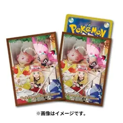 Pokemon Card Game Serena Deck Case Sleeve trainer Set Pokemon Center Supply - Image 3