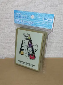 Pokemon Card Game Deck Shield Pokemon and Tools STEPLADDER Sleeve supply goods - Image 1